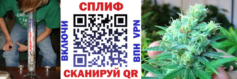 Купить Гашиш COCAIN Псилоцибиновые грибы МЕФ Касимов