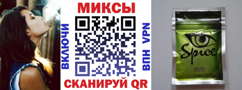 Купить закладки  Касимов  Бутират BDO 33% 