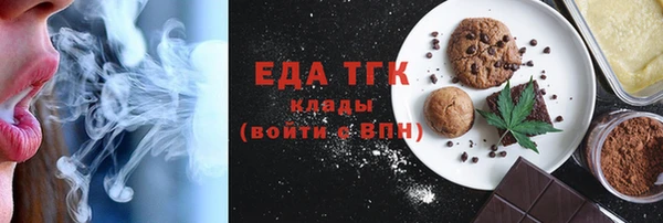 MESCALINE Тихвин