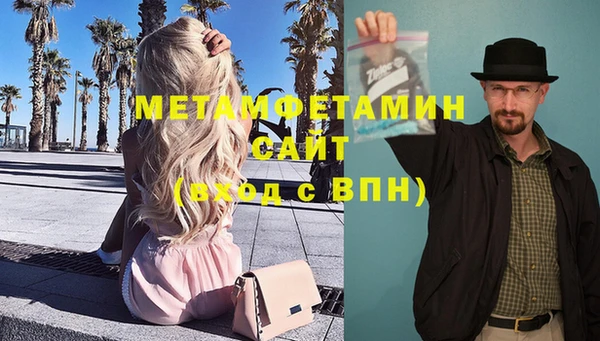 трава Тында