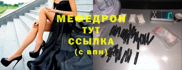 ПСИЛОЦИБИНОВЫЕ ГРИБЫ Тихорецк