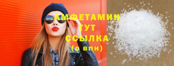 MESCALINE Тихвин
