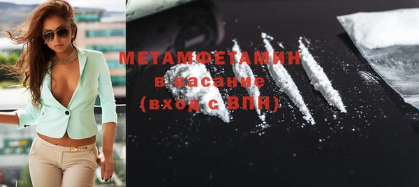 трава Тында