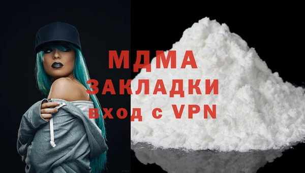 винт Тобольск