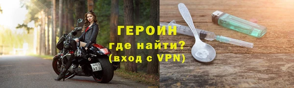 MESCALINE Тихвин