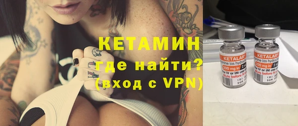 метадон Тутаев