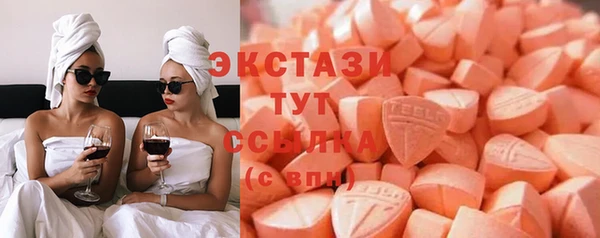 MESCALINE Тихвин