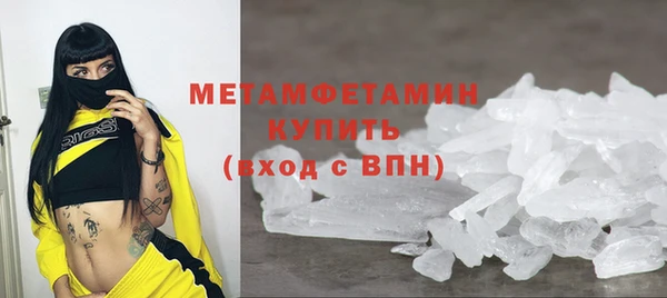 винт Тобольск