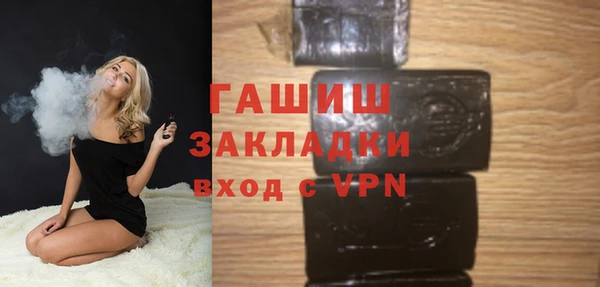 винт Тобольск