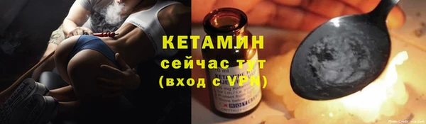 MESCALINE Тихвин