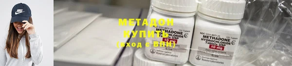 MESCALINE Тихвин