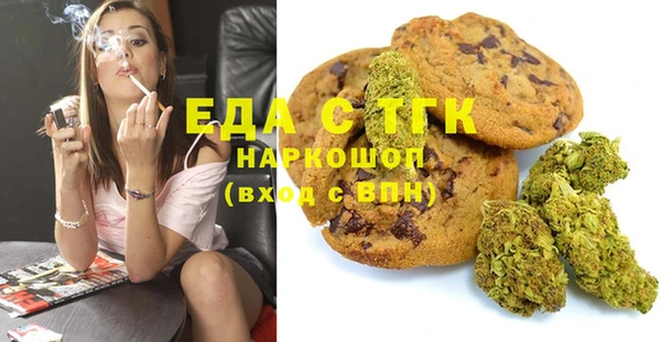 метадон Тутаев