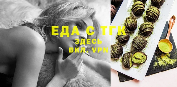 метадон Тутаев