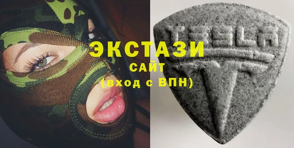 ПСИЛОЦИБИНОВЫЕ ГРИБЫ Тихорецк