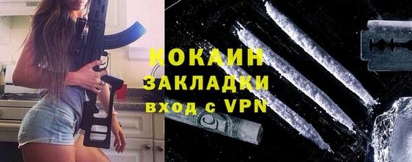 метадон Тутаев