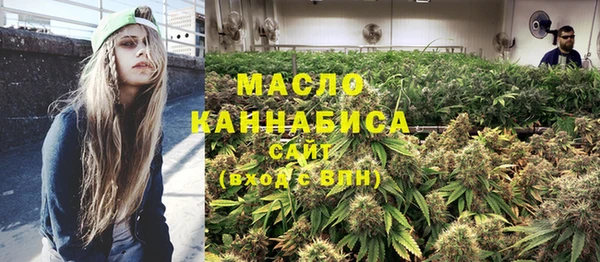 трава Тында
