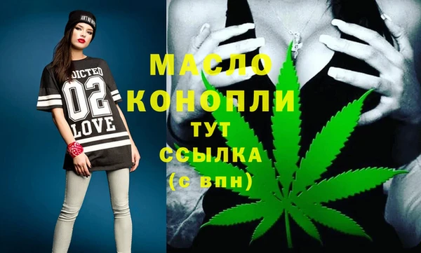 метадон Тутаев