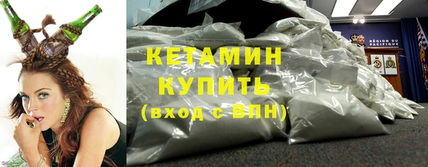 винт Тобольск