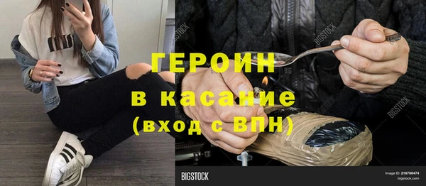 MESCALINE Тихвин