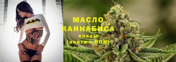 ПСИЛОЦИБИНОВЫЕ ГРИБЫ Тихорецк