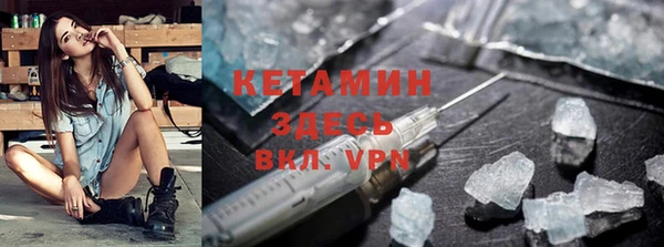 винт Тобольск