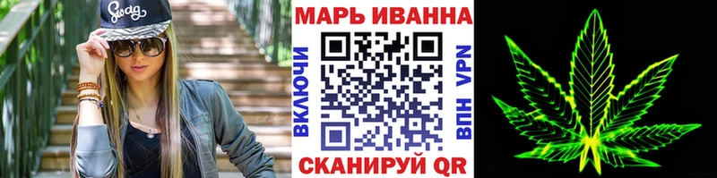 Купить где  Касимов  Бошки Шишки AK-47 